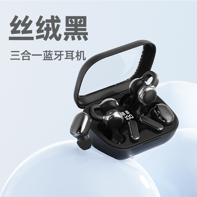 2026 Neues Modell 3-in-1 echte kabellose Bluetooth-Ohrhörer Ein Lager drei Paar Ohrbügel In-Ear Digital-Display grenzüberschreitender Großhandel - 7