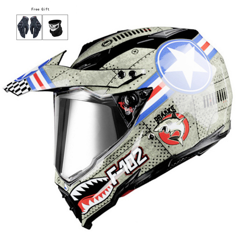 상어 (은빛 거울)