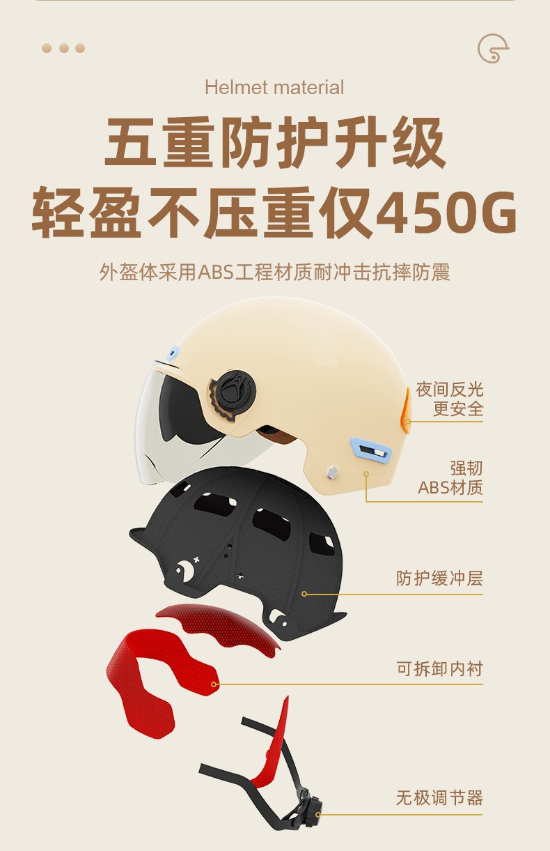 New National Standard 3C motorcycle helmet factory design printing LOGO pattern advertising helmet wholesale