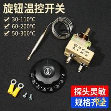 ?30-110��늿�����ը�t���o�ؿ����末停ؿ��_�P�ը���ը����