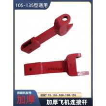 ΢���C����w�C���L��θײ��͙C178-192 105-135�ϒ��w �B�ӗU