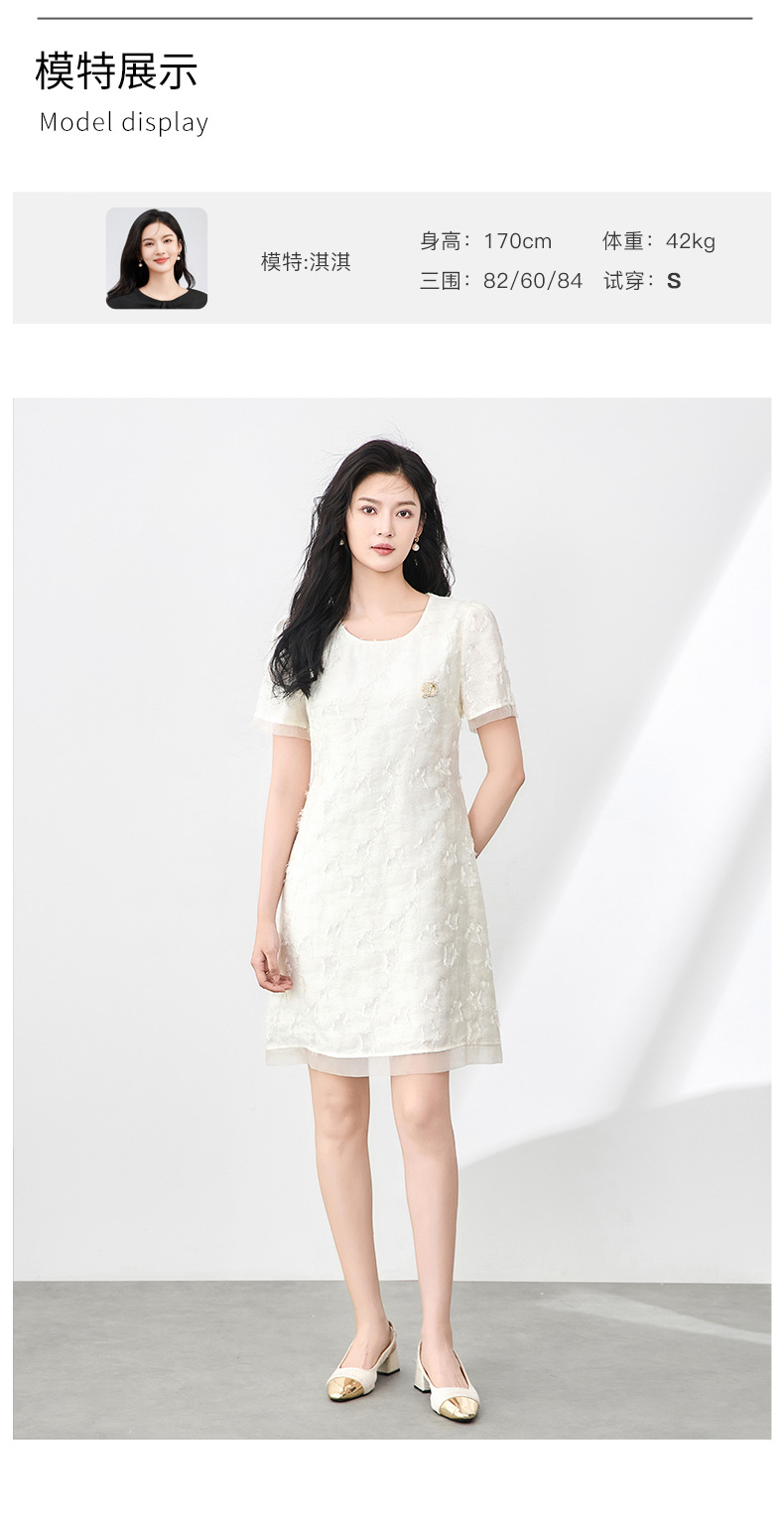 Váy liền nữ cổ tròn phối voan, họa tiết jacquard nổi, phong cách quý cô — Màu vàng chi tiết 9