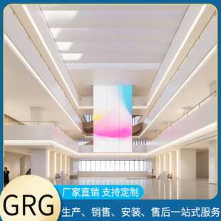 GRG�k�����̈����ݷ��ֲ����컨��픮��Π���Ӵ���̨���ӷ���