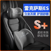 m10-22׿_˹es200/es250/260/300ho|oi^