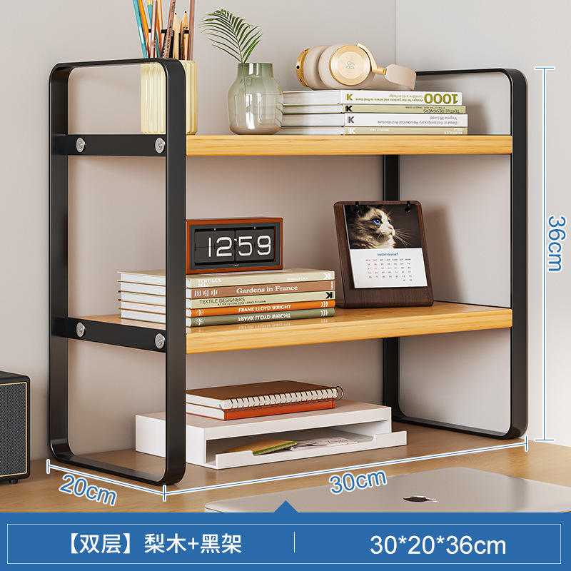 더블 옐로우 배 나무 + 블랙 프레임 30*20