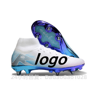 ����S�����l���I��ِ�̿�16���ߎ�SG�F�����Ь��footballboots