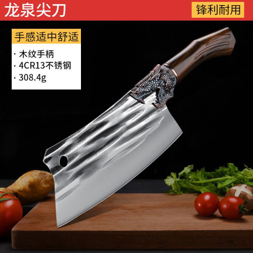 Hand-forged kitchen knife, kitchen knife, household knife set, kitchen special bone chopping knife, stainless steel chopping knife