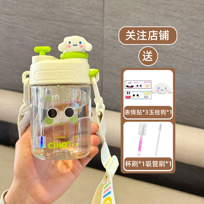 希楽コップ女子児童通学専用tritanプラスチックコップ男性ストローコップかわいい夏学生水筒|undefined