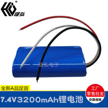 7.4V3200mAh POSCvC늳ؽM 2M Cbش늳ؽM