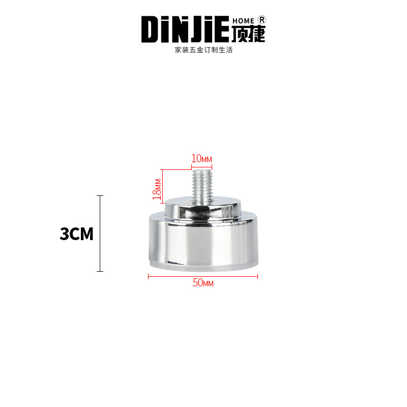 DJG022 실버 3cm