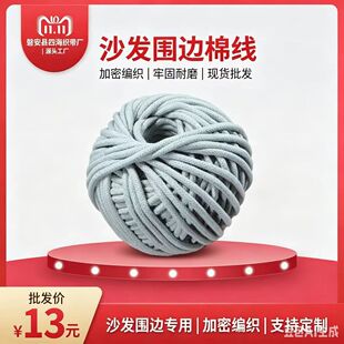 ɳ�l��߅���K���ܾ�����о�K���|��о��߅�K4MM���K�F؛���l