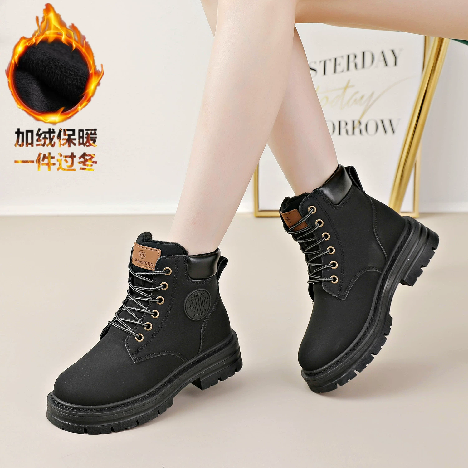 Ботинки (Martens) демисезонные платформенные низкие ботильоны, тёплая подкладка, шнуровка