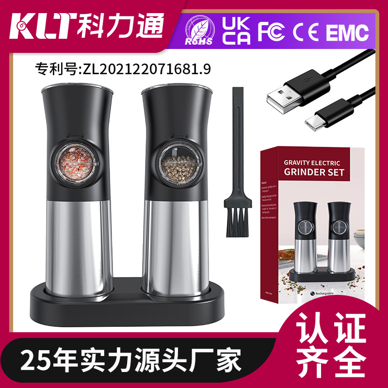 Molinillo de pimienta de fábrica al por mayor de inducción de gravedad recargable amoladora eléctrica sal de mar molinillo de pimienta negro
