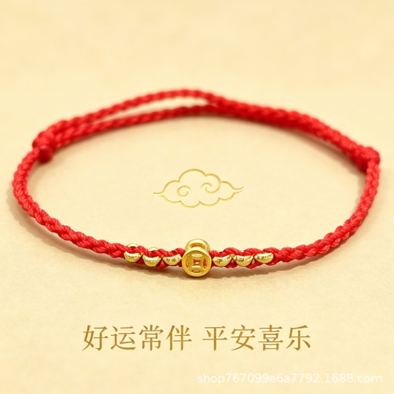 Qian Duoduo Copper Coin Anklet for Women 2026 New Trendy Red String Thin Style Ancient Style Sexy Extended Ankle Chain