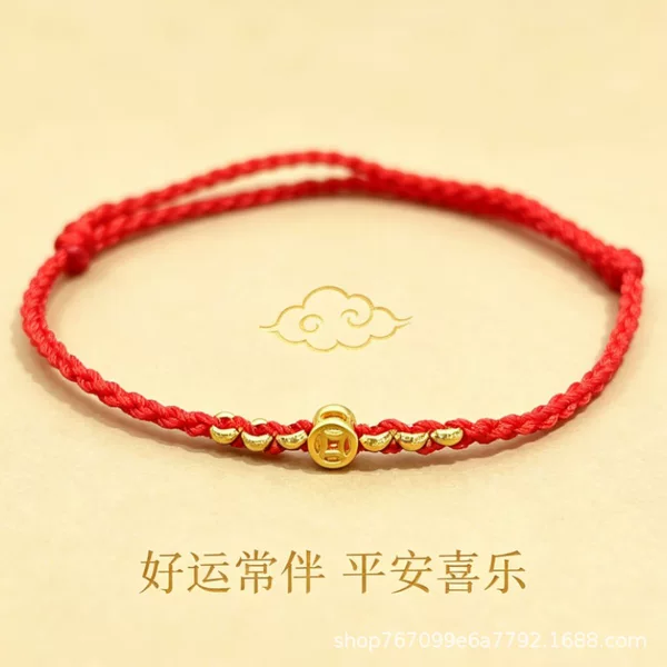 Qian Duoduo Copper Coin Anklet for Women 2026 New Trendy Red String Thin Style Ancient Style Sexy Extended Ankle Chain