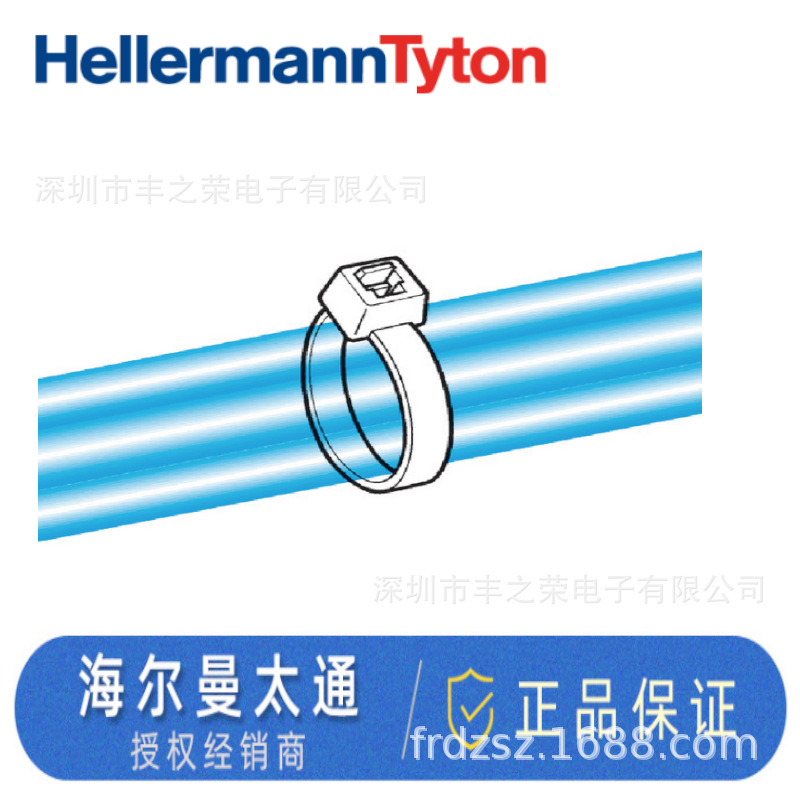 HELLERMANNTYTON海尔曼太通电缆扎带聚酰胺6.6标准T18S 111-00665
