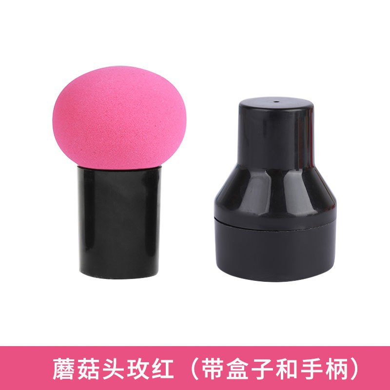 Polvo de cabeza de hongo esponja cojín de aire para polvo de maquillaje de doble uso seco y húmedo