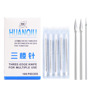 �h��һ���ԟo������ᘪ������b��С������_�аι޷�Ѫᘴ̶��