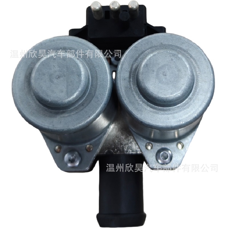 A0018307784 A0048302084 Is Suitable for Mercedes-Benz Car Heater Water Valve Coolant Control Valve