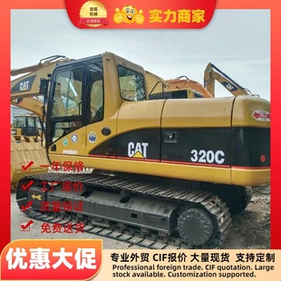 CATEL����320C�����ھ�C CAT20�������ڙC �F؛���۰����̓r���