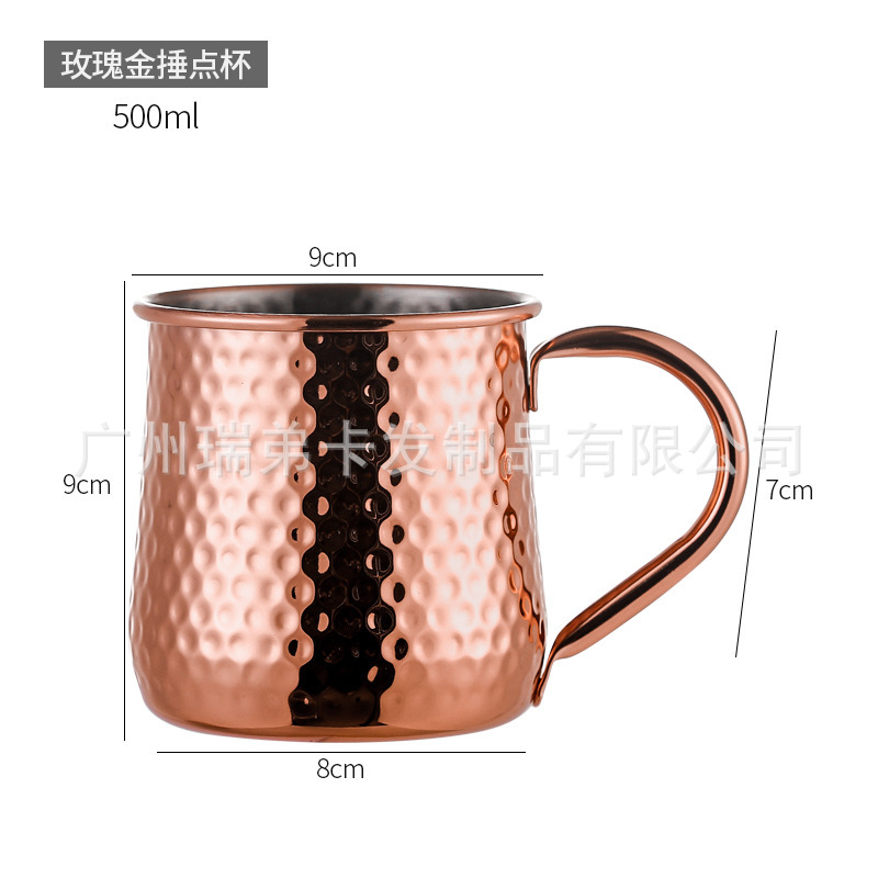 Taza de punto de martillo de oro rosa