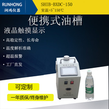 �S��ֱ�N ��yʽ�a���Ͳ� С���Ͳ� С�͐a��ˮ�� ��yʽˮ��