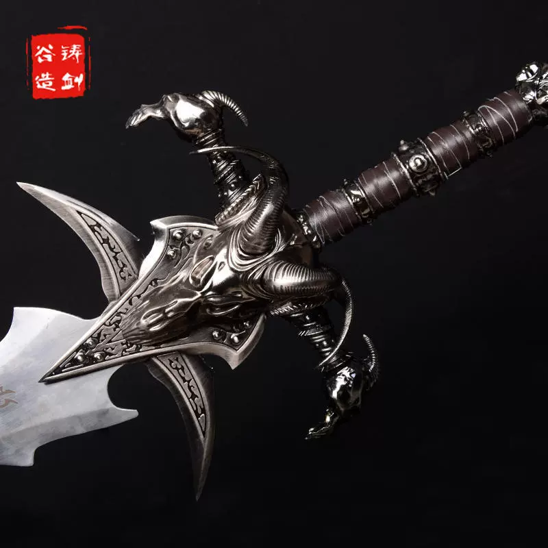 铸剑谷 Frost Sadness Standard 1 to 1 Warcraft Game Full Metal Recast Version Lich King Unblacked