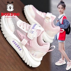 巴布豆女子童靴スポーツシューズ夏2025新型児童薄型シングルネット靴女子ネット通気板靴