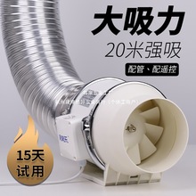 �ܵ����L�C�����o�������Ś��ȼ����l���g�Q���ȏN���͟��C���L�C