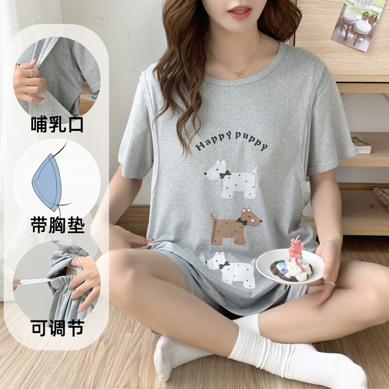 Summer Maternity Pajamas with Chest Pads, Cute and Fashionable Printed Casual Nursing and Postpartum Wear, Short-Sleeved Home Wear Set Summer Maternity Pajamas with Chest Pads, Cute and Fashionable Printed Casual Nursing and Postpartum Wear, Short-Sleeved Home Wear Set