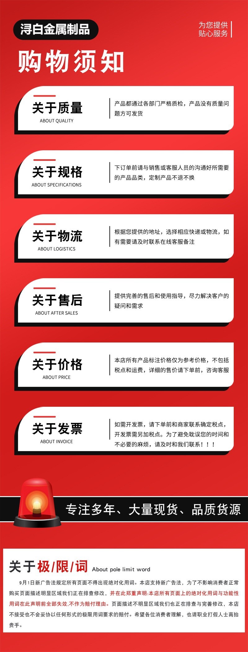 详图4