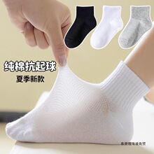 ��ͯ�m���ļ����ɫ��Ͳ�W��͸����ͯ���mŮͯ�W����ɫ