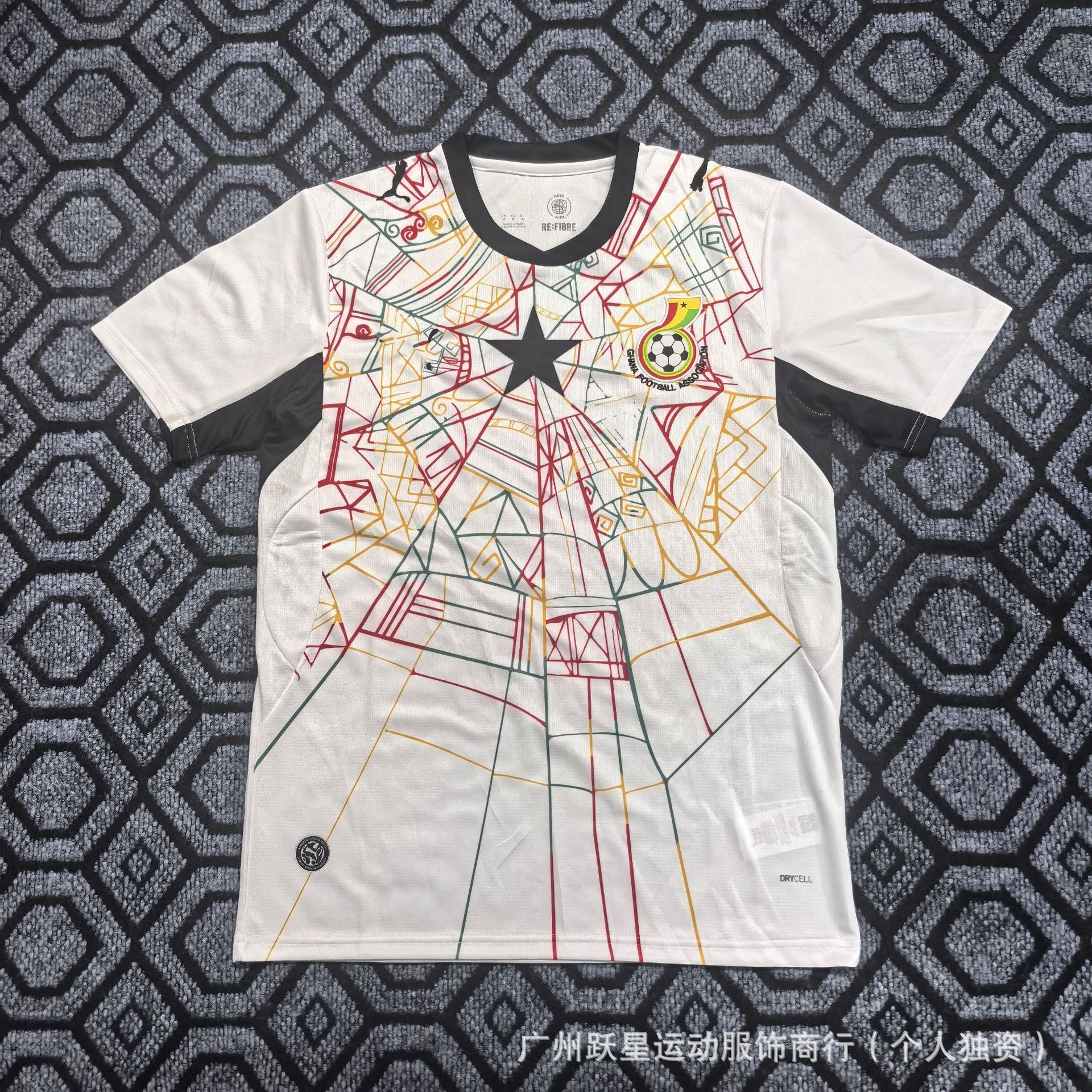 Camiseta de la Copa del Mundo 2026 Argentina Haití México Portugal Senegal Anfitrión España Jordania Islandia