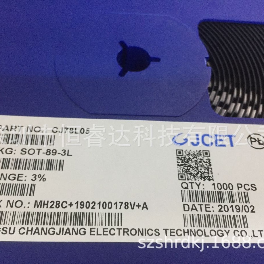 CJ/长电三端稳压管IC CJ78L05 78L05 SOT-89-3L  贴片三极管