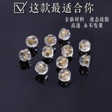 ��͸���z���º���������������o僽𳬼������A�ζ��^����