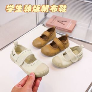 ��ͯ����Ь�n����ŮͯЬħ�g�N�A�^�赸Ь����Ь�׃��@�҃�Ь