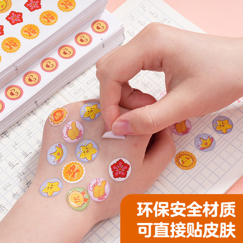 Children's reward stickers little red flower kindergarten teachers students first grade thumbs up encouragement cartoon points praise
