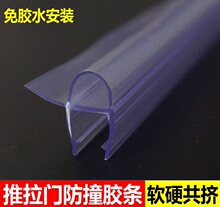 a��d�Ͱ�A�;Ƶ��ԄӸБ�䓻������T��ײ���L�z�l ��ԡ����ˮ�l