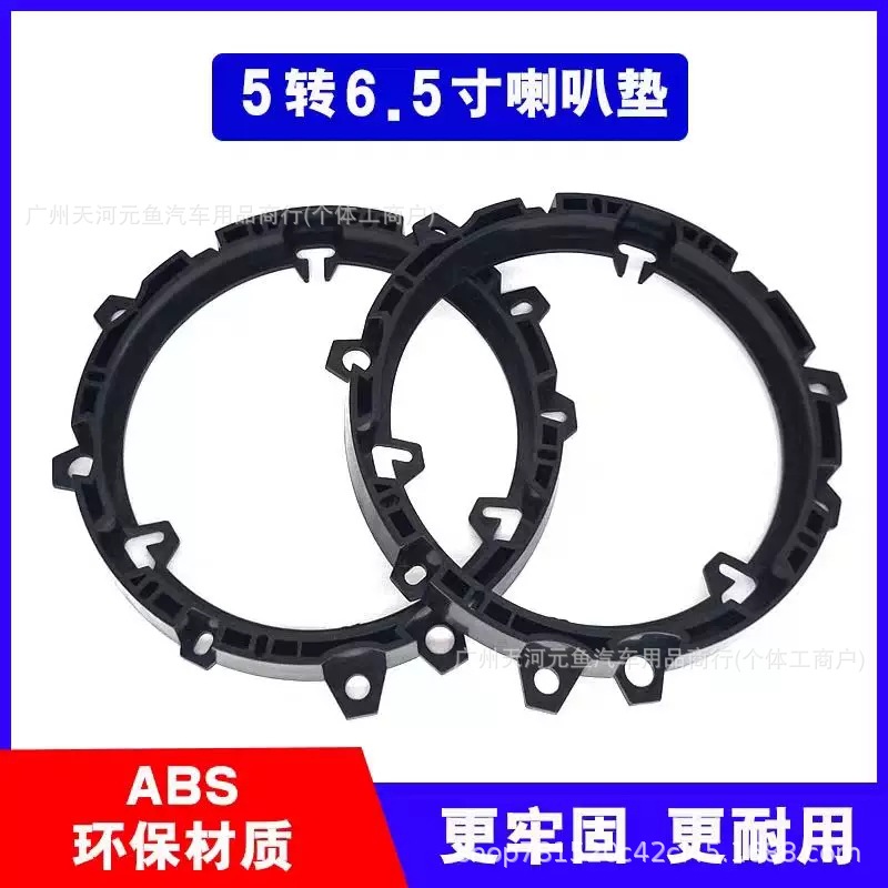 Suitable for Toyota/Nissan/Honda/Buick/Changan/Volkswagen/Geely/Lingpo/Ford Special Gaskets