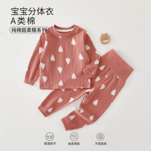 �냺���w���b�A�I����A��¸����ﶬ����ߌ����·�Ů���ͯ�b