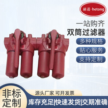 �߉��^�V��FMNDON250LDF03D1.X/-L24 �pͲ�^�V��Һ��վ�^�V��