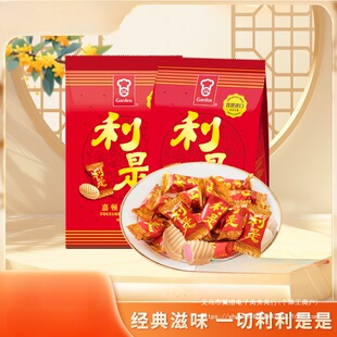 ��ݮζ�����ǹ�����ϲ��230g*2ɢ�b�Y�л�c����A����Ӳ��ʳ