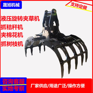 ���N�ڙC���bҺ���A�ݙC 360��ץľ�^ץ�ݰ� ץȡ����