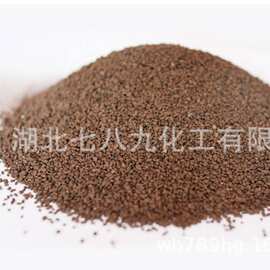 锰砂滤料 水处理过滤锰砂 去铁锰 地下井水去黄 净水过滤器锰砂
