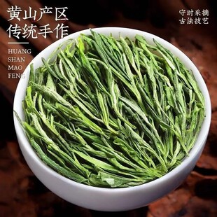 ���ؼ���ϡ�G�衿��ǰ2025��ϡë���ɽ�G����ǰë��