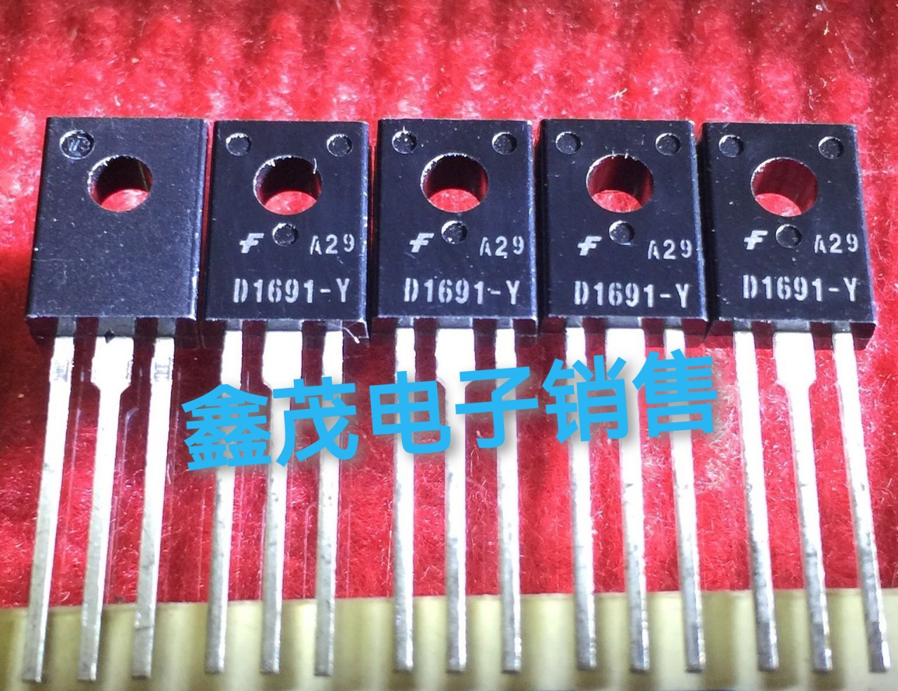 2SD1691     D1691 晶体三极管 TO-126 封装