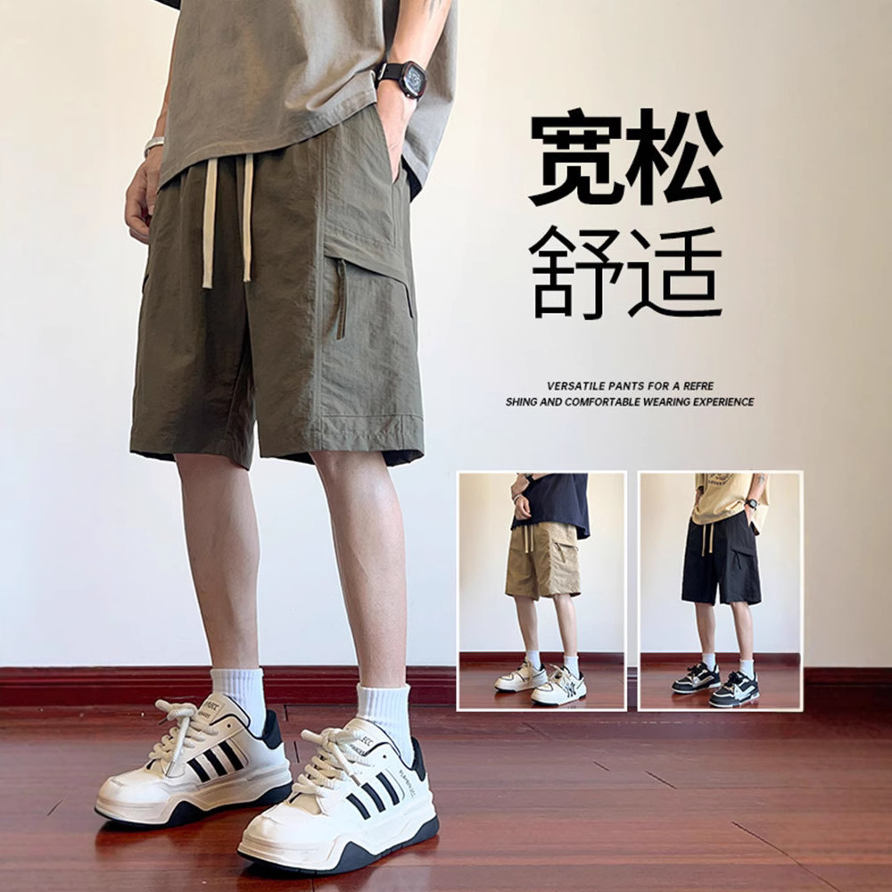 Cargo Shorts Men 2025 Summer Thin Ice Silk Pants American Style Summer Beach Shorts Quick-Dry Pocket Knee-Length Shorts