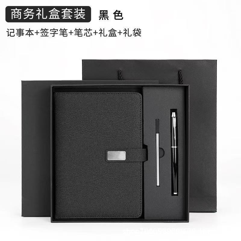 Libro negro + bolígrafo + caja de regalo