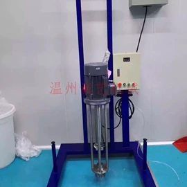 乳化机;反应釜;商用多士炉