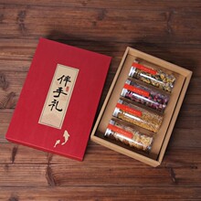 玫瑰花茶包装盒礼盒 4瓶装通用天地盖牛皮纸菊花草药桂花空盒子